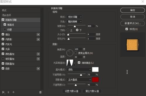 日本流通科学大学本科offer