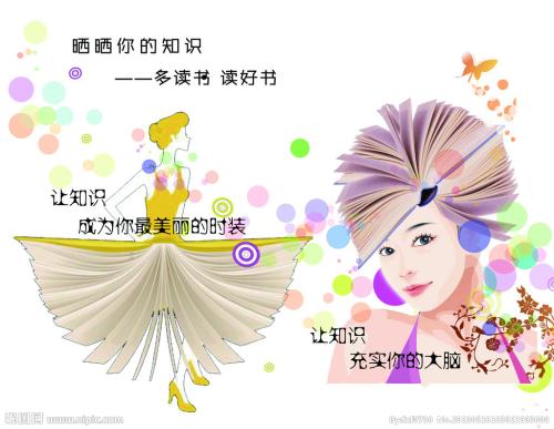 如何在线制作身份证高仿制作